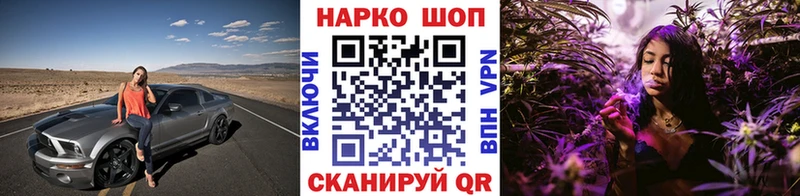 Наркотические вещества Светлый КОКАИН МАРИХУАНА Галлюциногенные грибы Гашиш Меф мяу мяу A-PVP