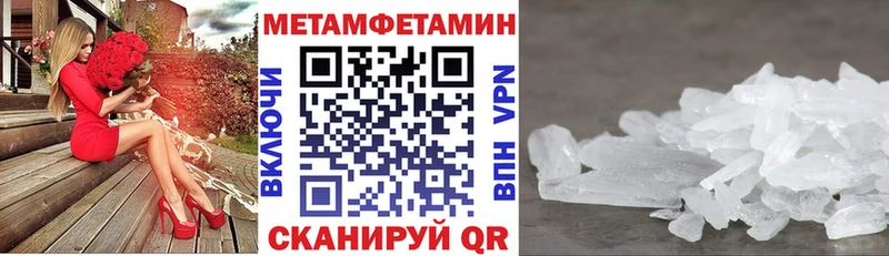 АМФ VHQ  hydra сайт  Светлый 
