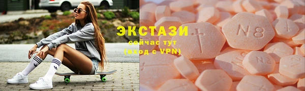 таблы Арсеньев