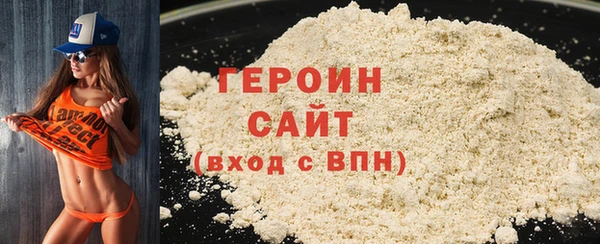 таблы Арсеньев