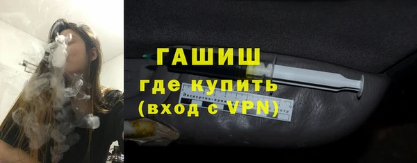 гидра Аркадак