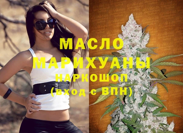 гидра Аркадак