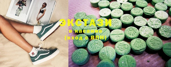 гидра Аркадак