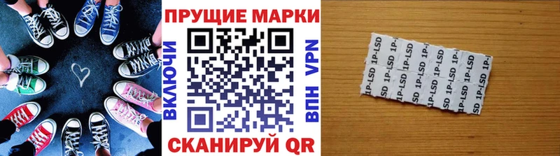 OMG ONION  Светлый  Марки NBOMe 1,8мг 