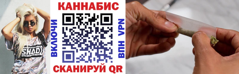 Каннабис гибрид  Светлый 